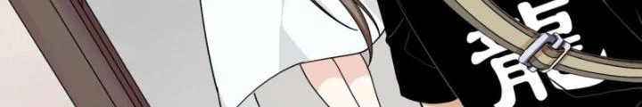 Bạn Gái Phản Diện Của Ta Chapter 163 - Trang 2