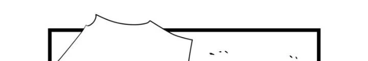 Bạn Gái Phản Diện Của Ta Chapter 166 - Trang 2