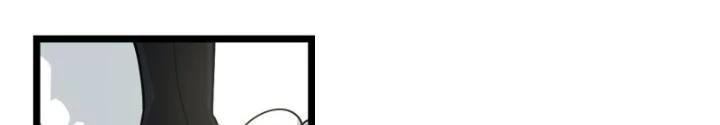 Bạn Gái Phản Diện Của Ta Chapter 166 - Trang 2