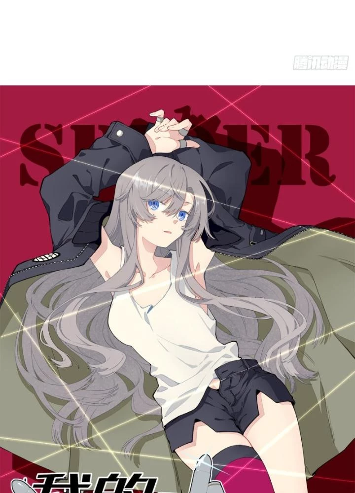 Bạn Gái Phản Diện Của Ta Chapter 168 - Trang 2