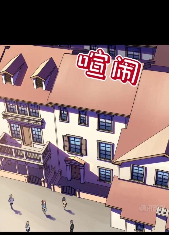 Bạn Gái Phản Diện Của Ta Chapter 171 - Trang 2