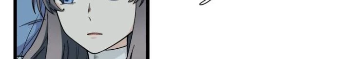 Bạn Gái Phản Diện Của Ta Chapter 172 - Trang 2