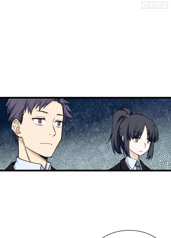 Bạn Gái Phản Diện Của Ta Chapter 173 - Trang 2