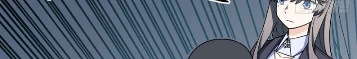 Bạn Gái Phản Diện Của Ta Chapter 173 - Trang 2