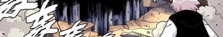 Bạn Gái Phản Diện Của Ta Chapter 176 - Trang 2