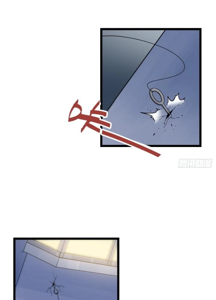 Bạn Gái Phản Diện Của Ta Chapter 177 - Trang 2