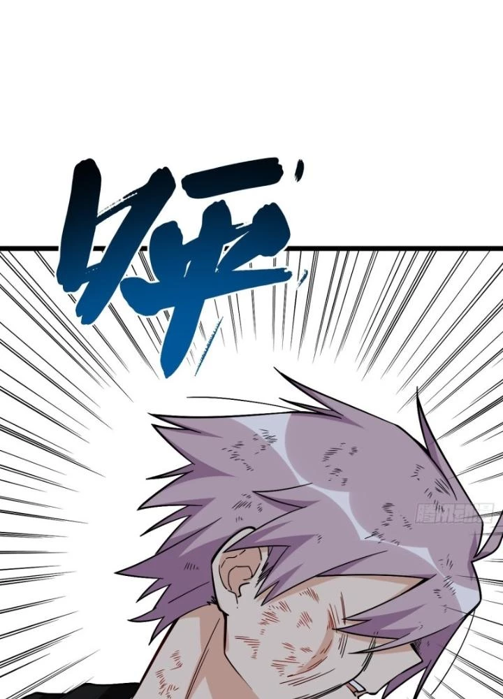 Bạn Gái Phản Diện Của Ta Chapter 181 - Trang 2