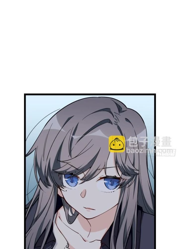 Bạn Gái Phản Diện Của Ta Chapter 182 - Trang 2