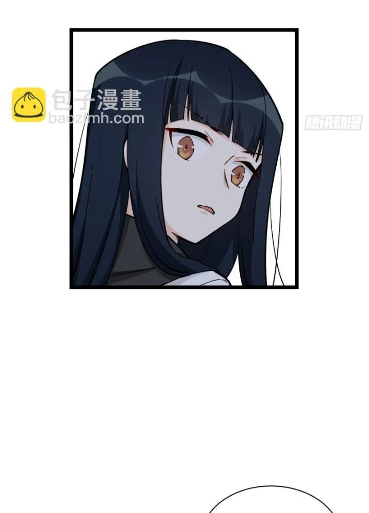 Bạn Gái Phản Diện Của Ta Chapter 182 - Trang 2