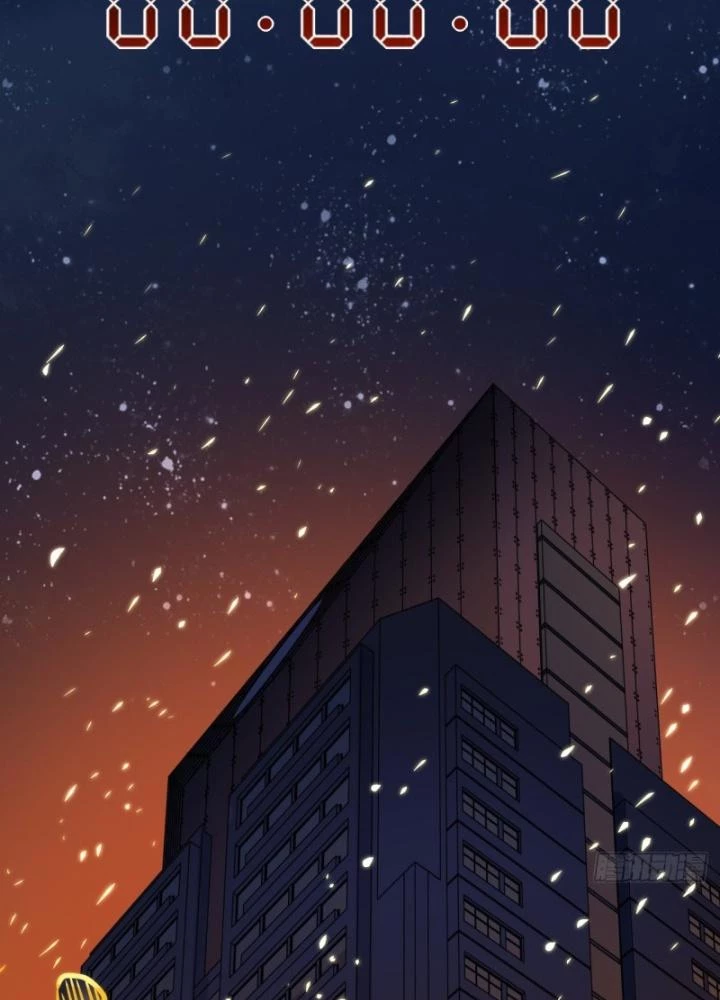 Bạn Gái Phản Diện Của Ta Chapter 182 - Trang 2