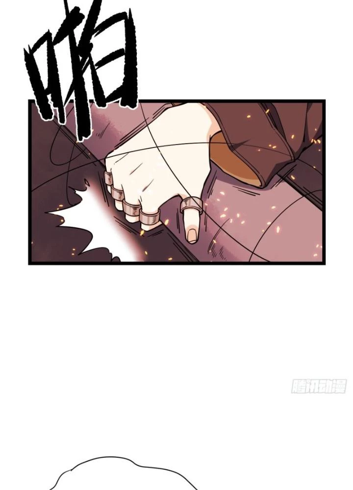 Bạn Gái Phản Diện Của Ta Chapter 183 - Trang 2