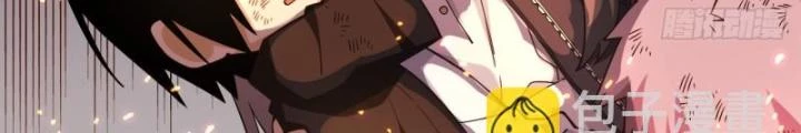 Bạn Gái Phản Diện Của Ta Chapter 183 - Trang 2