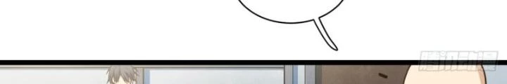 Bạn Gái Phản Diện Của Ta Chapter 184 - Trang 2