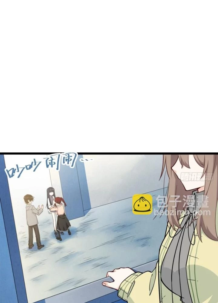 Bạn Gái Phản Diện Của Ta Chapter 185 - Trang 2