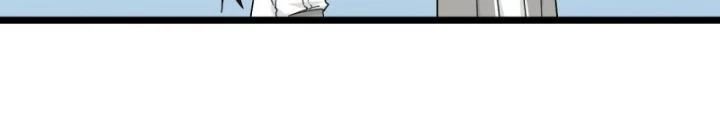 Bạn Gái Phản Diện Của Ta Chapter 186 - Trang 2