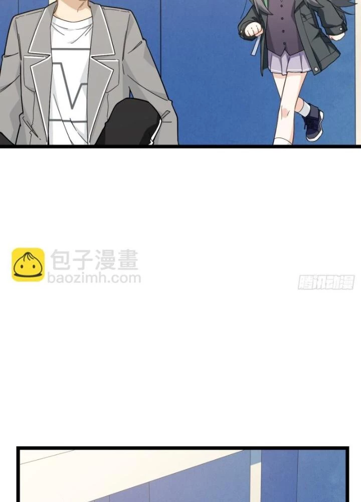 Bạn Gái Phản Diện Của Ta Chapter 187 - Trang 2