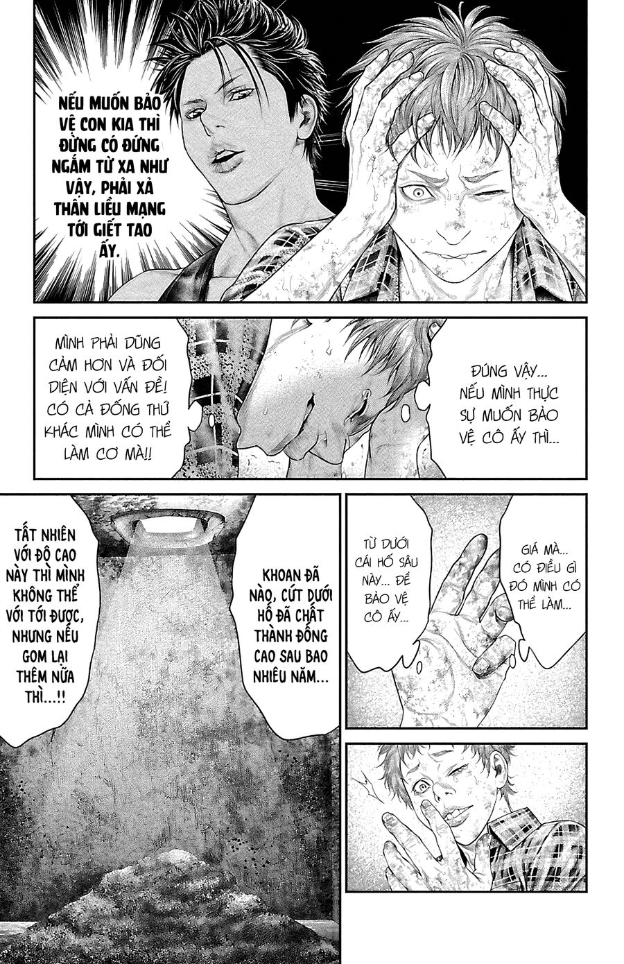 Kiến Vua Chapter 7 - Trang 2