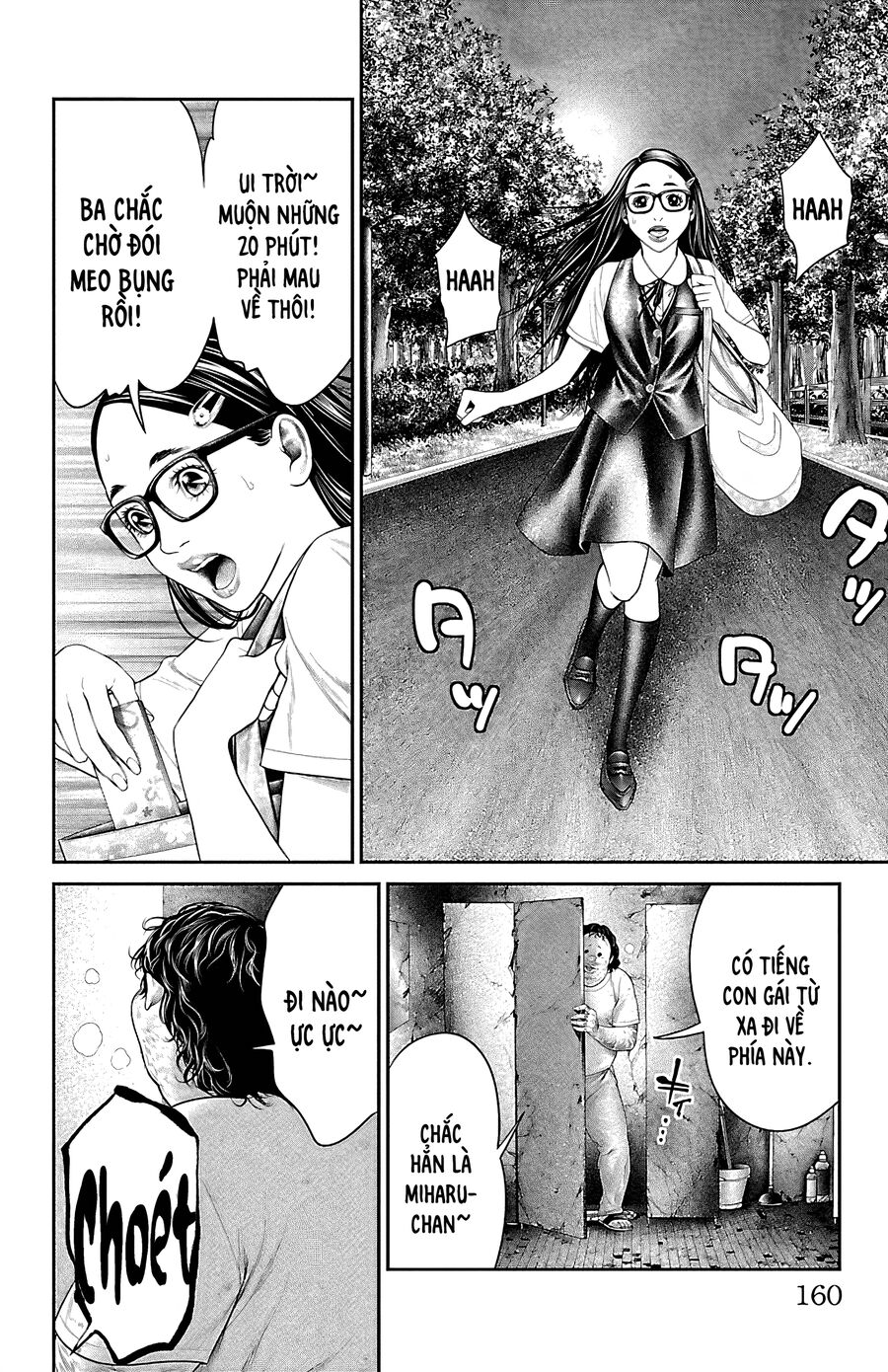 Kiến Vua Chapter 7 - Trang 2