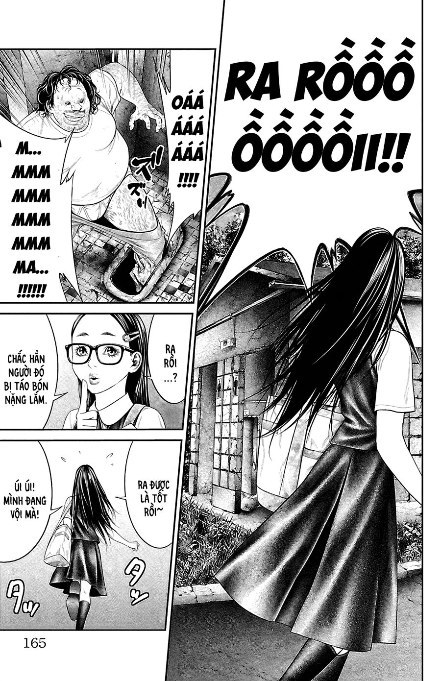 Kiến Vua Chapter 7 - Trang 2