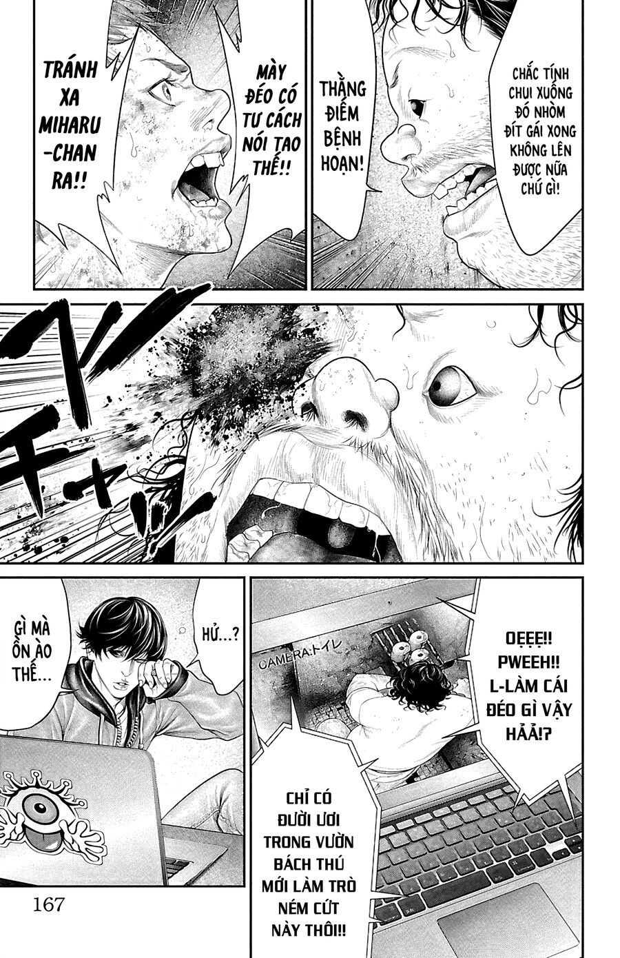 Kiến Vua Chapter 7 - Trang 2