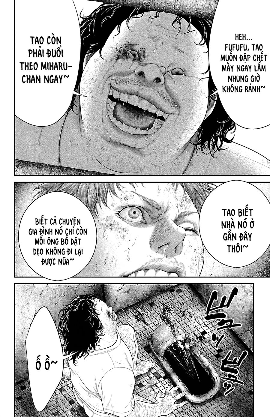 Kiến Vua Chapter 7 - Trang 2