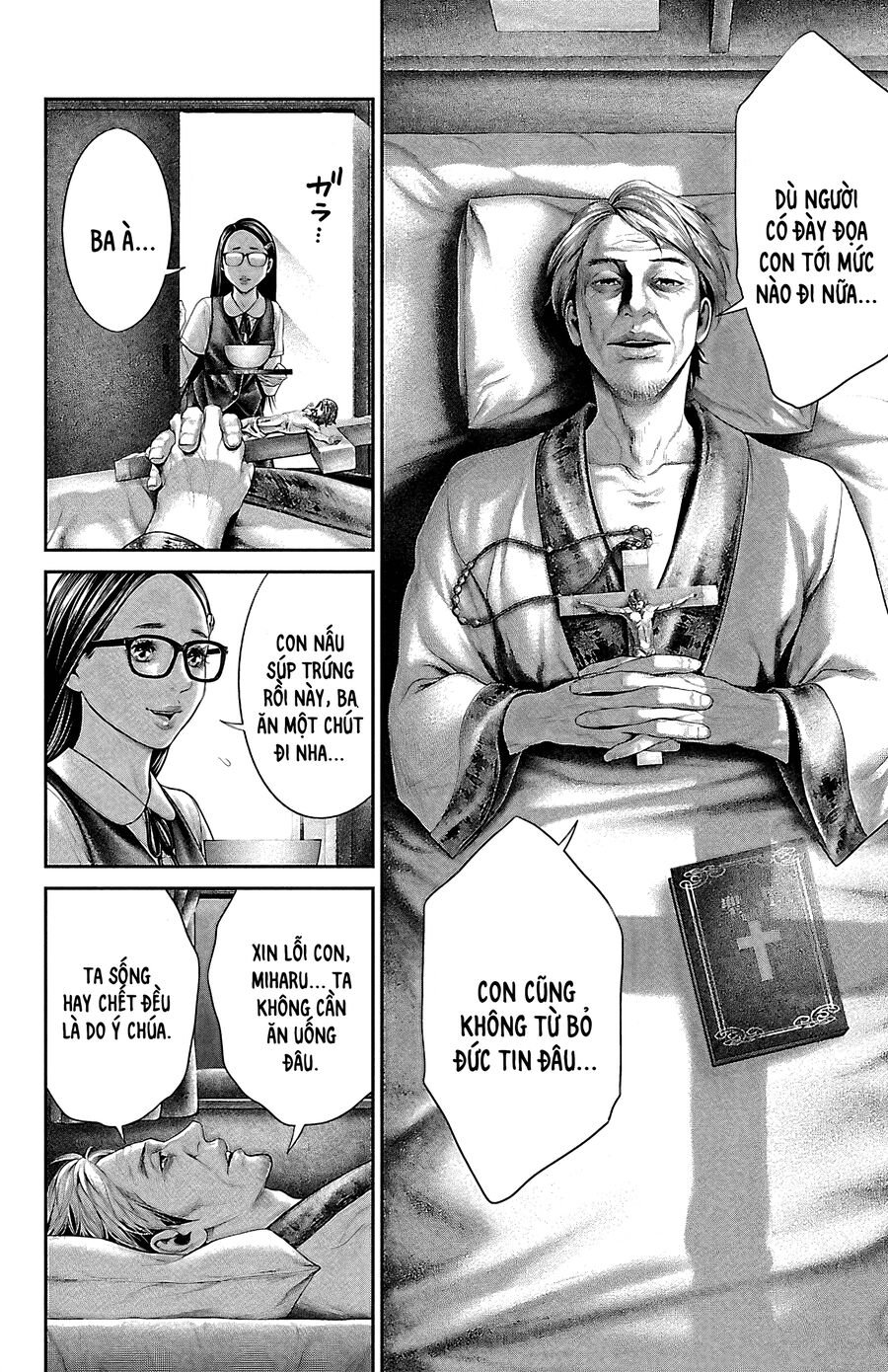 Kiến Vua Chapter 7 - Trang 2