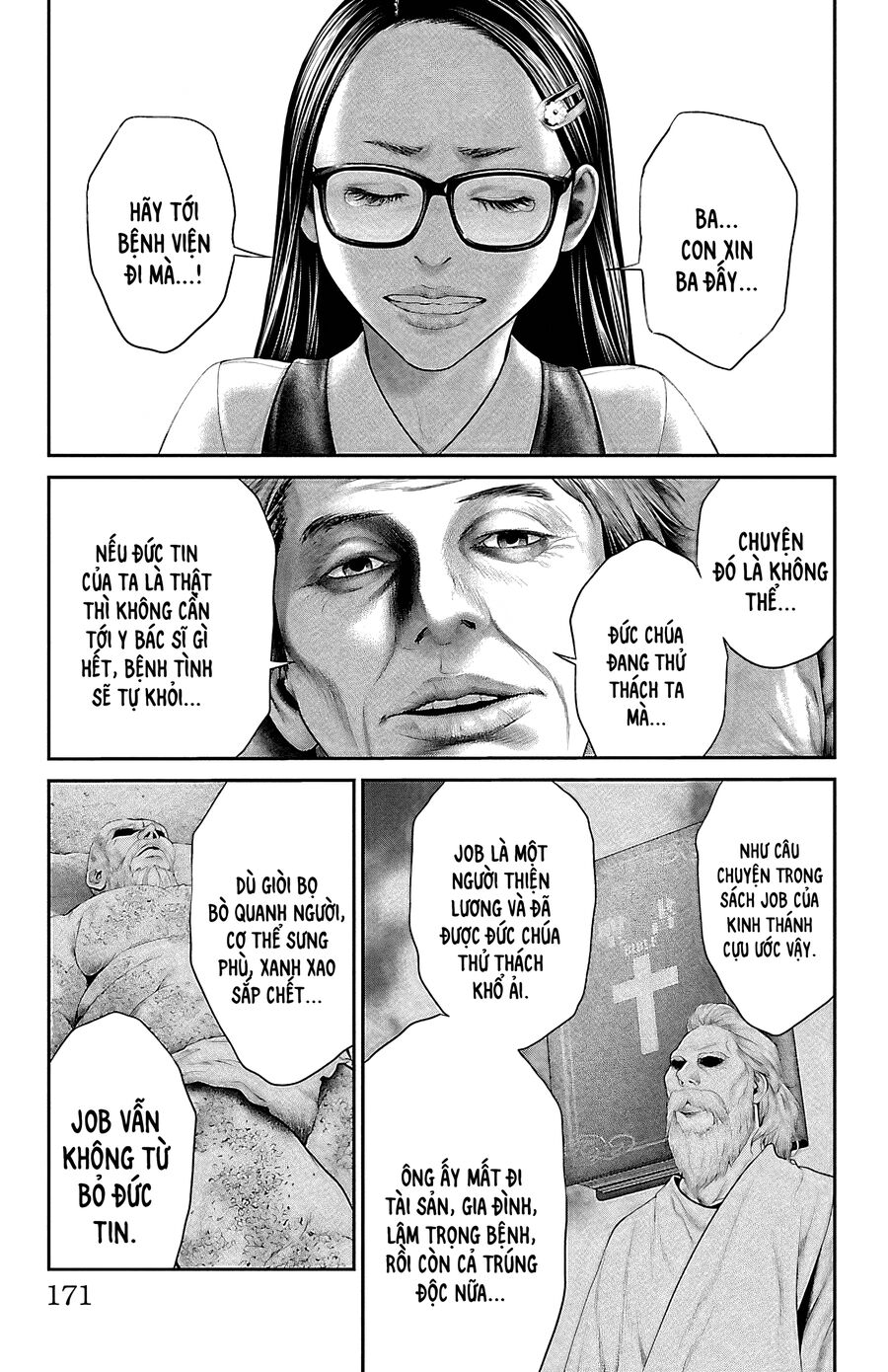 Kiến Vua Chapter 7 - Trang 2