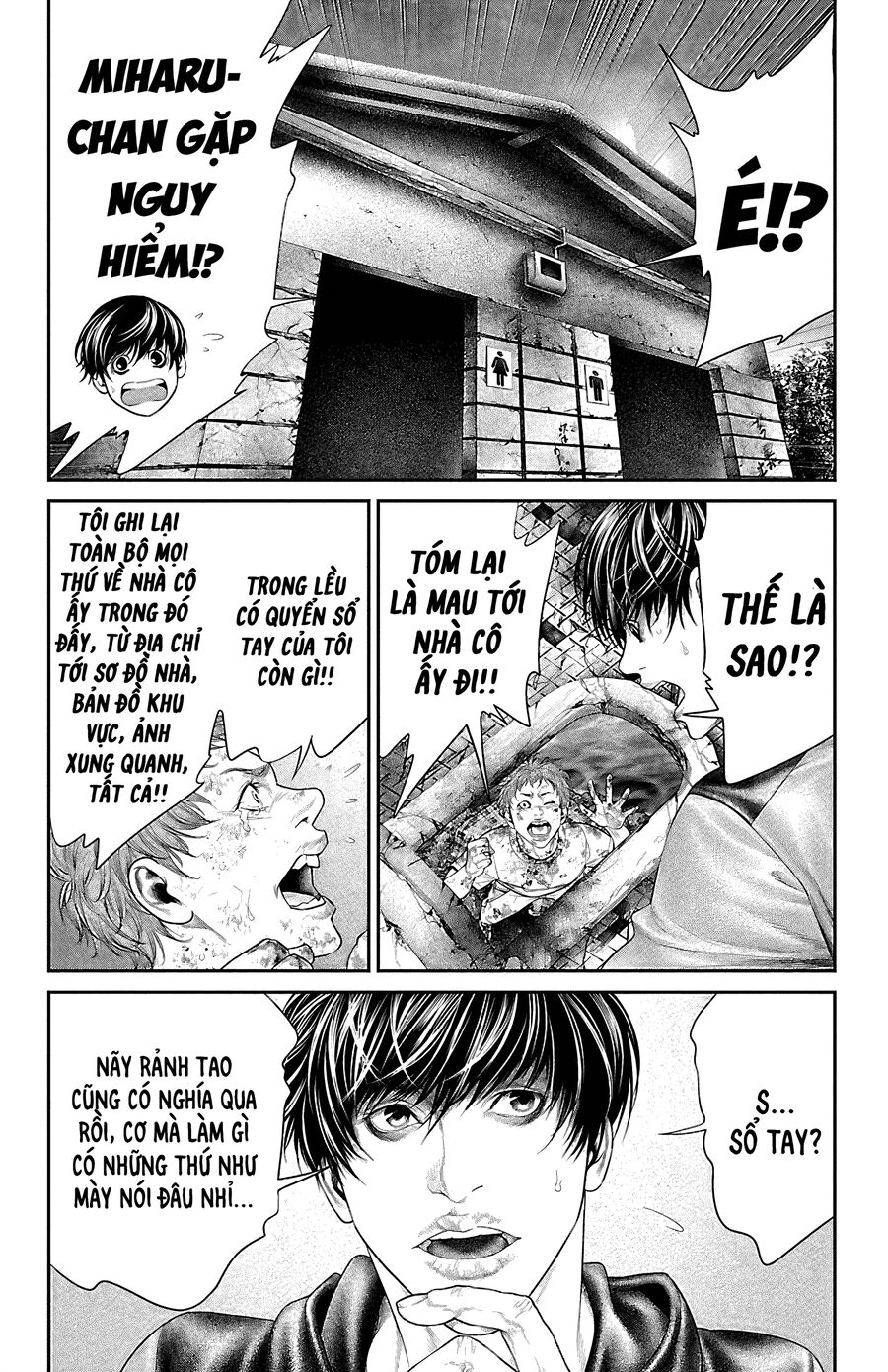 Kiến Vua Chapter 7 - Trang 2