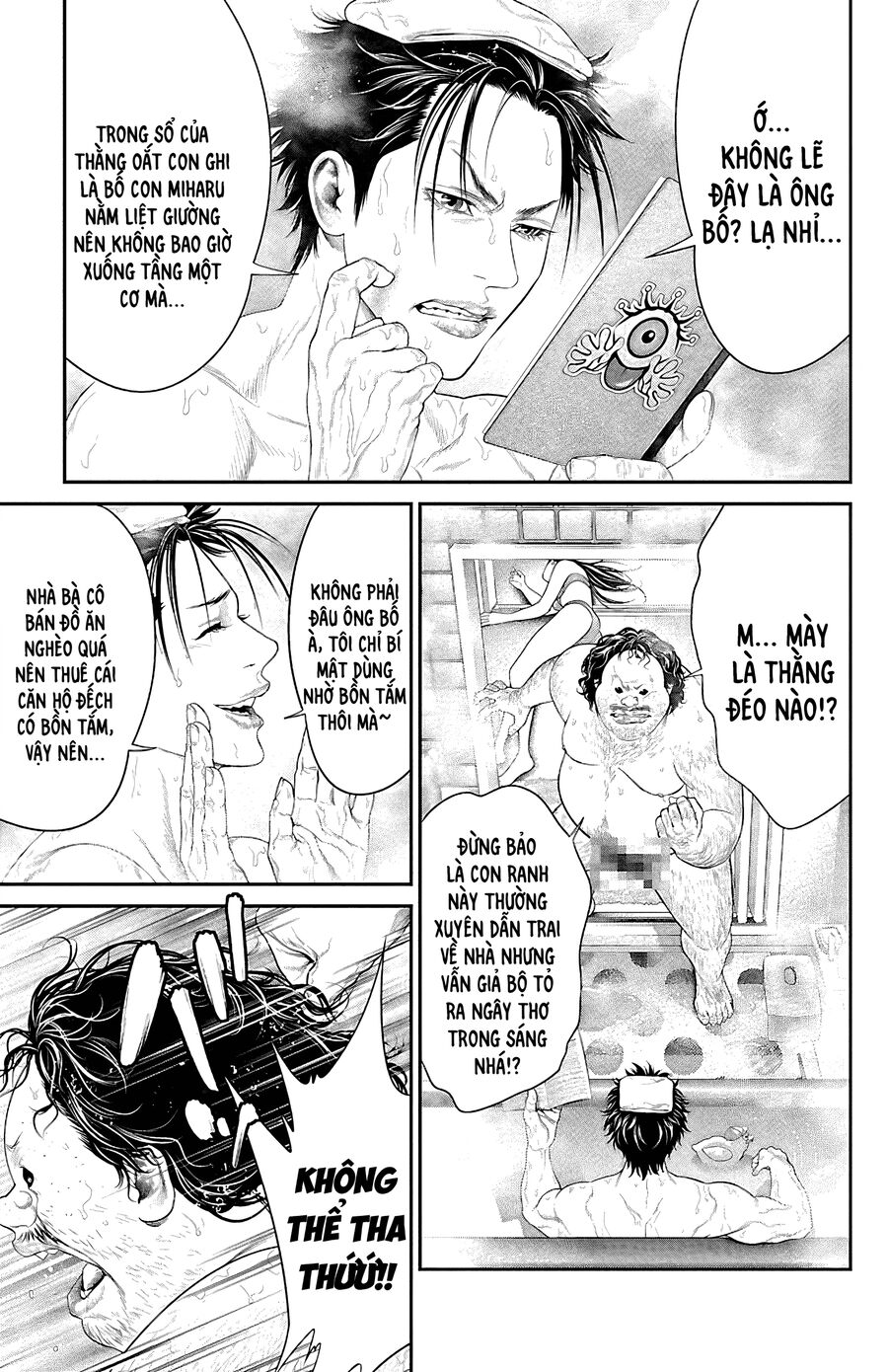 Kiến Vua Chapter 7 - Trang 2