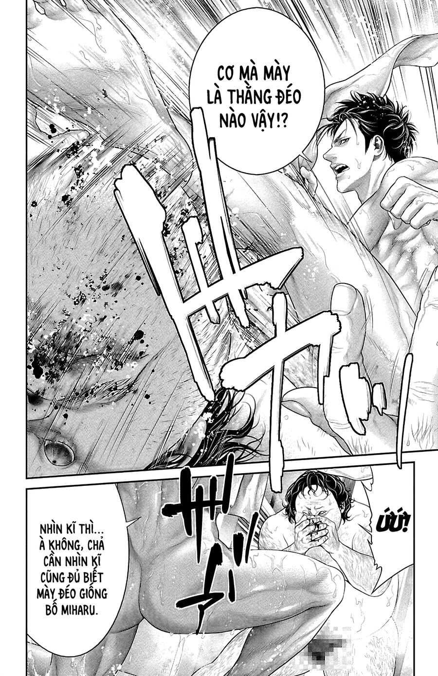 Kiến Vua Chapter 7 - Trang 2