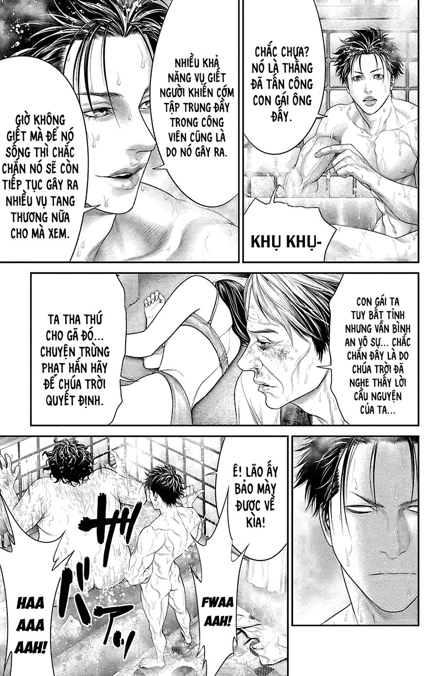 Kiến Vua Chapter 7 - Trang 2