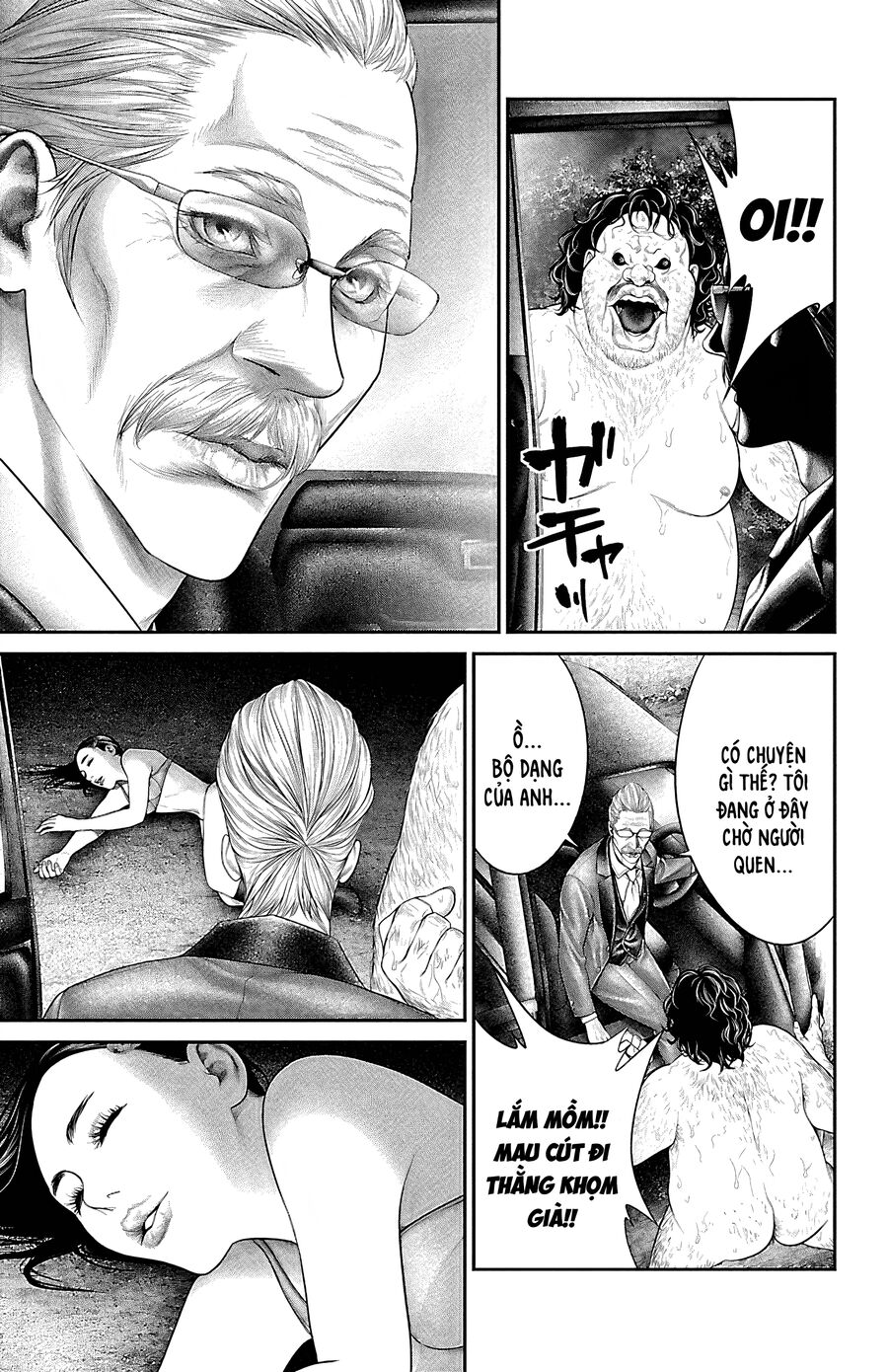 Kiến Vua Chapter 7 - Trang 2