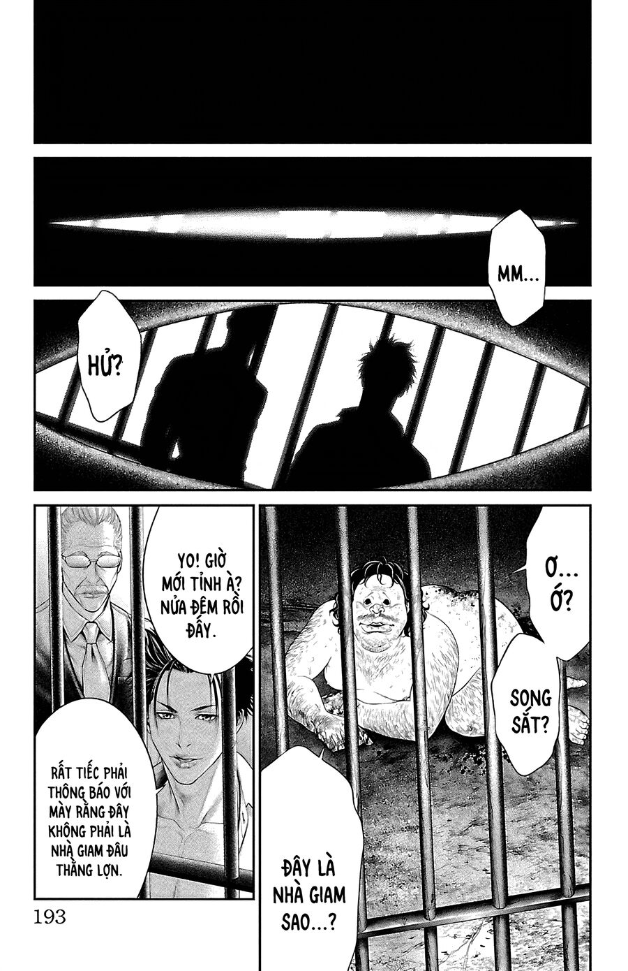 Kiến Vua Chapter 7 - Trang 2