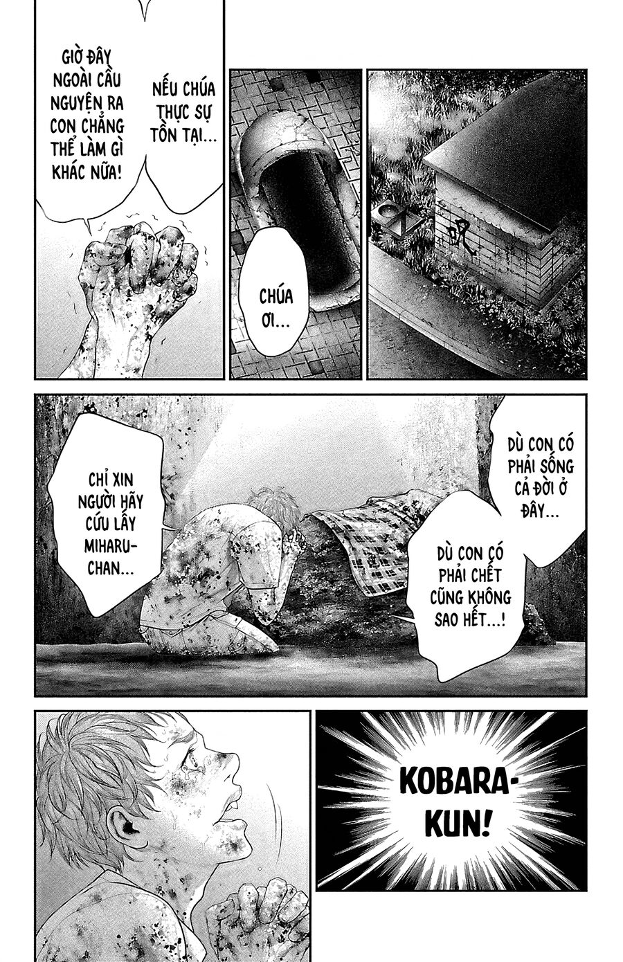 Kiến Vua Chapter 7 - Trang 2