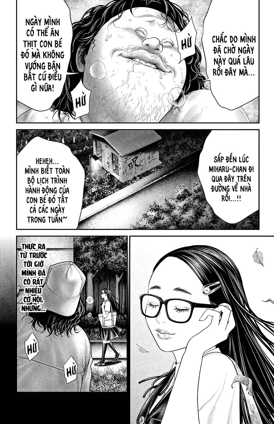 Kiến Vua Chapter 7 - Trang 2