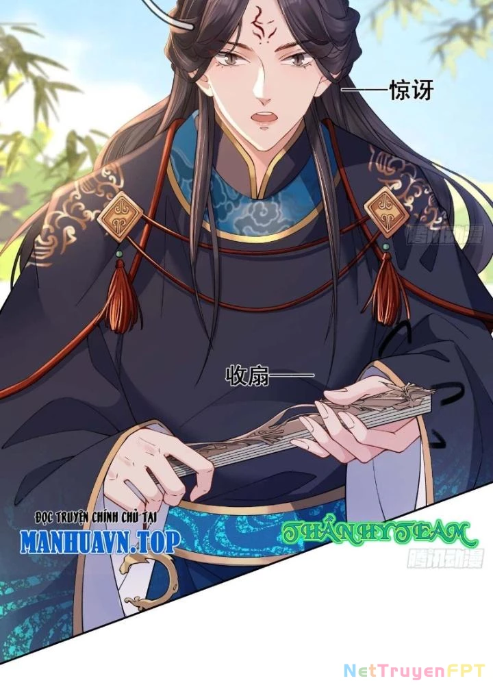 Thiên Hạ Vô Song Chapter 1 - Trang 2