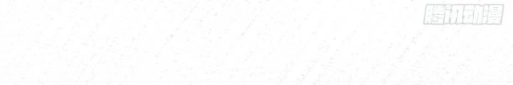 Thiên Hạ Vô Song Chapter 1 - Trang 2