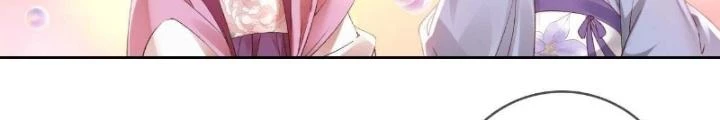 Thiên Hạ Vô Song Chapter 1 - Trang 2