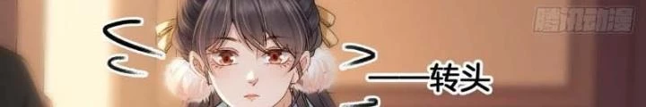 Thiên Hạ Vô Song Chapter 3 - Trang 2