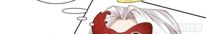 Thiên Hạ Vô Song Chapter 5 - Trang 2