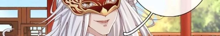 Thiên Hạ Vô Song Chapter 6 - Trang 2
