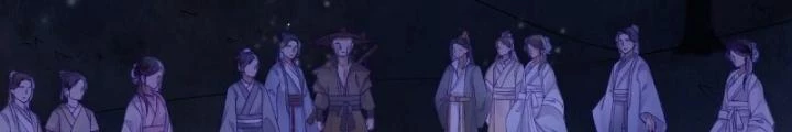 Thiên Hạ Vô Song Chapter 7 - Trang 2