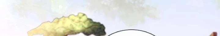 Thiên Hạ Vô Song Chapter 8 - Trang 2