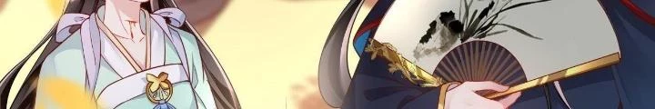 Thiên Hạ Vô Song Chapter 11 - Trang 2