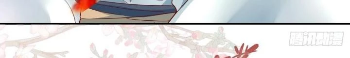 Thiên Hạ Vô Song Chapter 12 - Trang 2