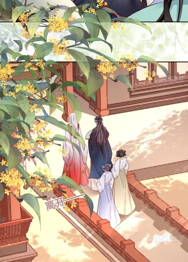 Thiên Hạ Vô Song Chapter 12 - Trang 2