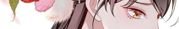 Thiên Hạ Vô Song Chapter 12 - Trang 2
