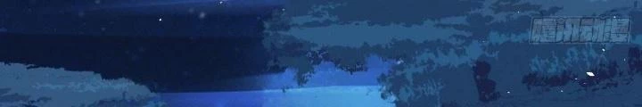 Thiên Hạ Vô Song Chapter 13 - Trang 2