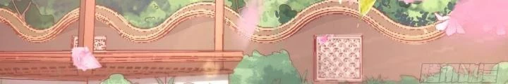 Thiên Hạ Vô Song Chapter 13 - Trang 2