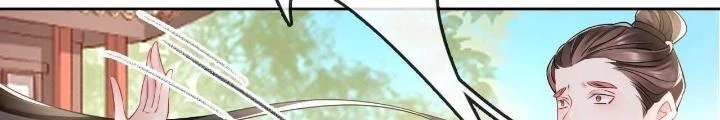 Thiên Hạ Vô Song Chapter 14 - Trang 2